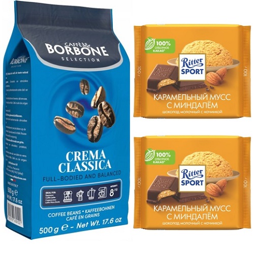 Кофе зерно, и 2 плитки молочного шоколада Кофе зерно, и 2 плитки молочного шоколада